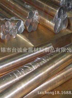 厂家直销铝青铜QAL7铝青铜棒 QAL7铝青铜套 铝青铜管 质量保证