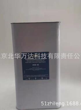 冷冻油BSE325L比泽尔压缩机机组冷冻油冷冻机油其他否其他BSE32B