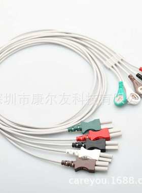 兼容太空Spacelabs监护五导联成人扣式心电线