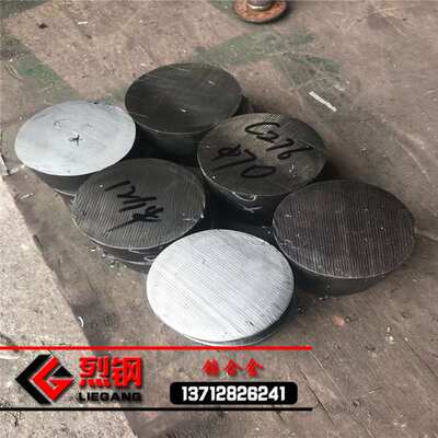 现货库存inconel600圆棒  耐腐蚀inconel600光棒 提供光谱检测