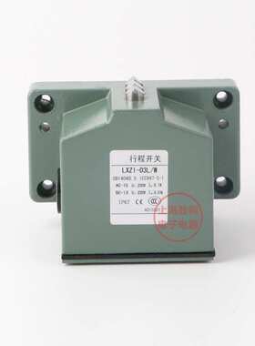 LXZ1-03L/W 锥角式滚轮式高精度组合行程限位开关