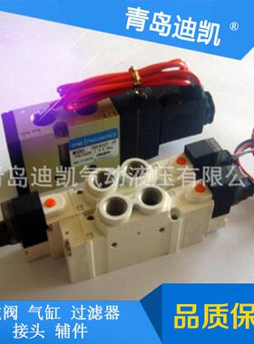 TKC压力开关NZSE30AF-01-P-5M精制多种规格尺寸型号可供选择