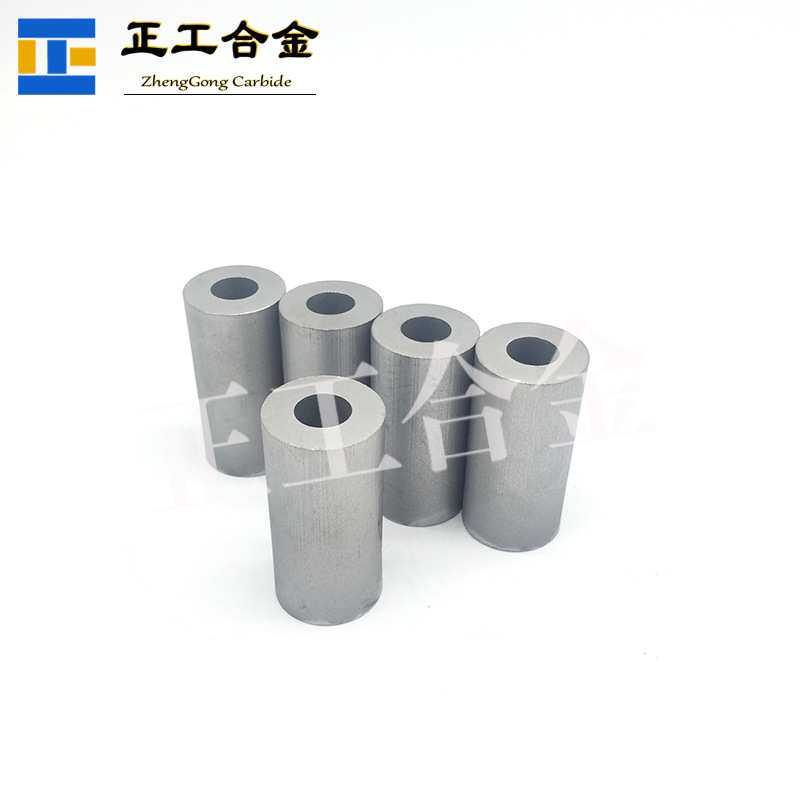 YG20钨钢毛坯冷镦模具外径25*内径12*50mm钨钢圆棒/轴套