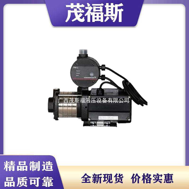 丹麦格兰富水泵CMB3-27自动增压泵不锈钢水泵卧式多级离心泵