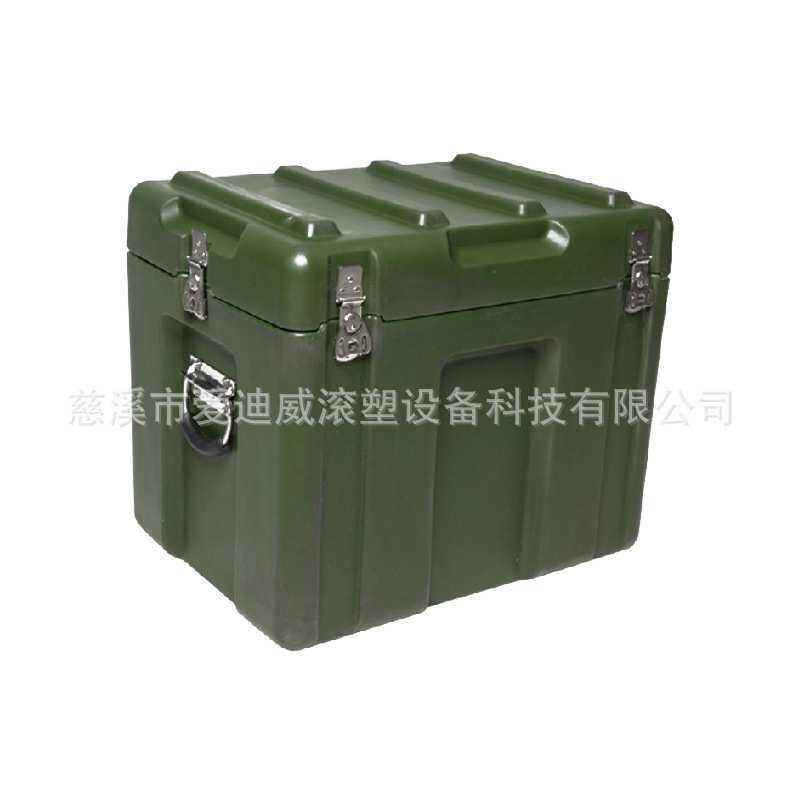 滚塑加工设备空投箱体能物资长条机械箱工具箱拉杆箱中型箱