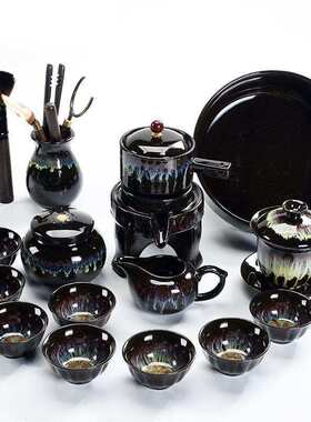 琦物窑变天目全自动茶具套装建盏茶杯懒人石磨泡茶器家用会垒德株