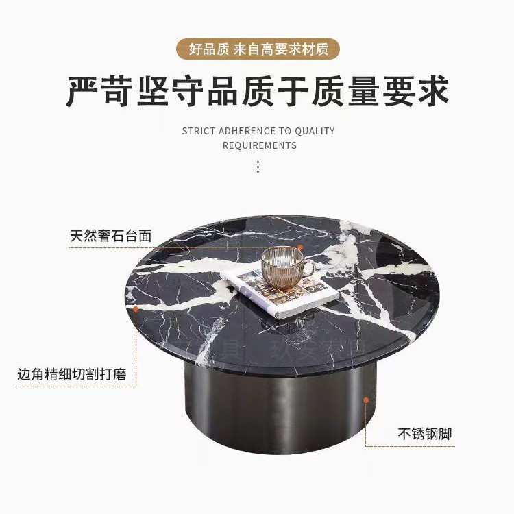 天然大理石茶几现代简约铂金钻黑玫瑰蓝水晶别墅客厅家用茶几边几