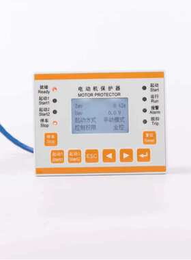 安科瑞ARD2F-5智能电动机保护器起动控制保护模拟量输出防爆认证