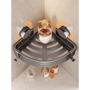 吸盘置物架免打孔壁挂浴室卫生间厕所洗漱台转角三角篮收纳架