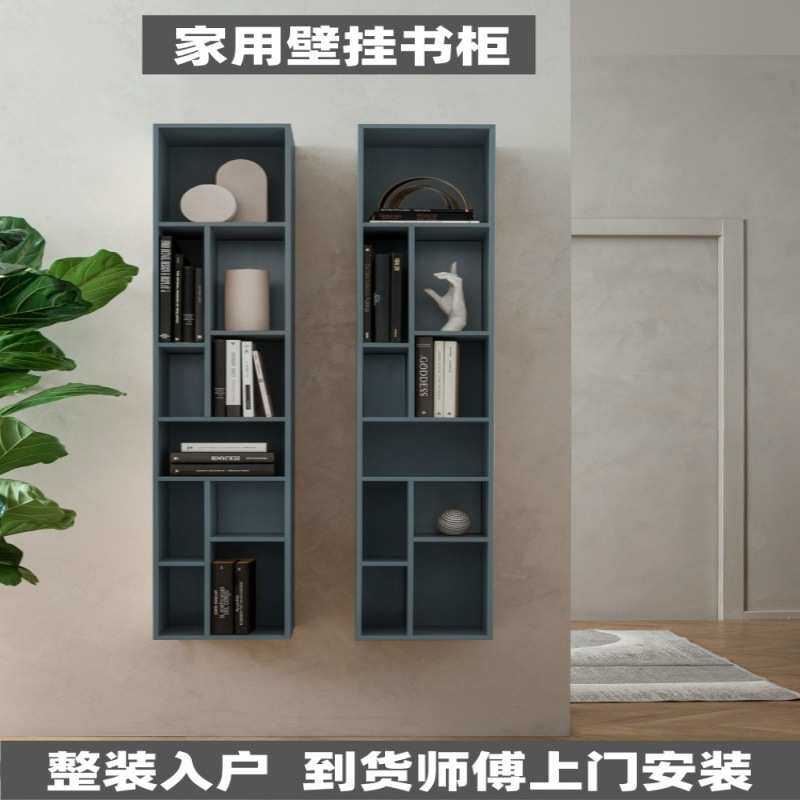 壁挂烤漆书柜实木烤漆书架现代简约置物架装饰架家用挂壁柜