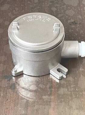 不锈钢防爆接线盒端子盒M螺纹NPT3/4三通防水耐腐蚀IP68316不锈钢