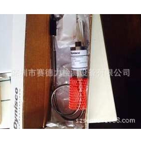供应丹尼斯科PT460XL/PT462XL/TPT463XL压力传感器/变送器