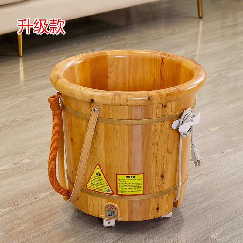 电加热多功能全自动泡脚木桶带电泡脚桶电加热泡脚盆泡脚桶插电式