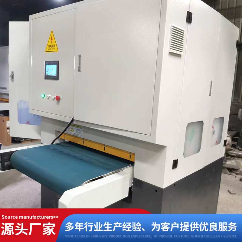 全自动平面打磨抛光机不锈钢切割神器拉丝机自动1300砂带去毛刺机