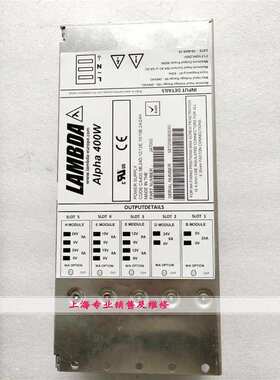 Alpha400W J47002电源CA400 5B 24D 12/12E 15/15E 24/24H