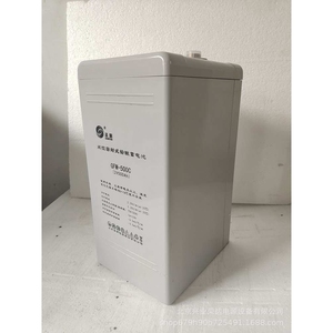 圣阳蓄电池GFMD-500C 圣阳电池2V500AH电厂直流柜 安防监控系统