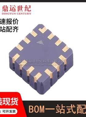型号ADXL355BEZ-RL7封装LCC-14(6x6)低噪声、低漂移、低功耗传感