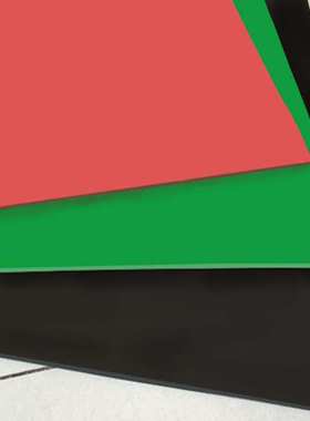 低压绝缘胶皮配电房防滑地胶绝缘胶垫红色3mm厚*1000mm宽百鼎