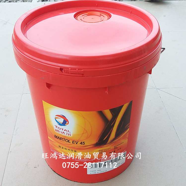 道达尔TOTAL TRACTAGRI HDX 15W-40发动机油