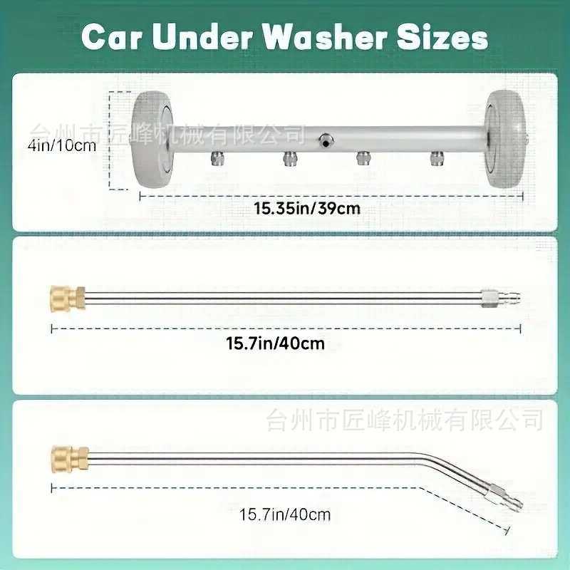 高压清洗机表面清洁器1/4汽车底盘清洗器4孔二合一洗地器 4000psi,3C数码配件,USB灯,淘宝优惠券,粉丝福利购,淘宝优惠卷