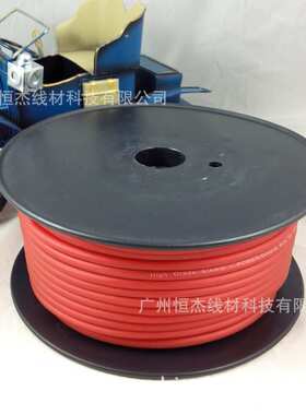 供应50米磨砂10GA纯铜汽车音响电源线， 改装电源线  车载电源线