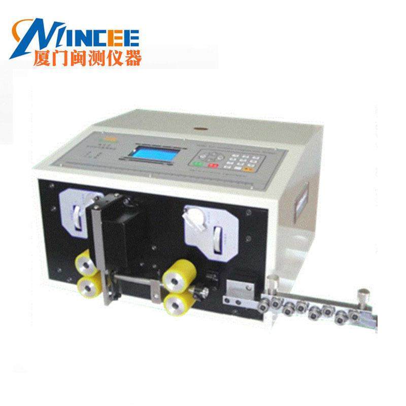 SWT508-TZ双层同轴电线剥线机/可剥内外两层同轴线剥线机