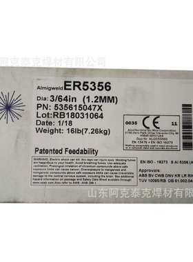 5356铝焊丝阿克泰克AlcoTecER5183铝镁合金焊丝氩弧焊丝焊材
