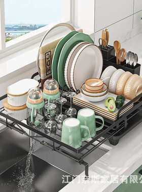 厨房碗碟沥水架碗筷收纳架餐具置物架沥水篮水槽洗碗池放碗架子