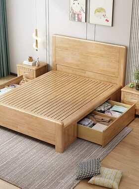 现代北欧实木床简约双人床1.5m单人床高箱储物出租房家用主卧1.8m
