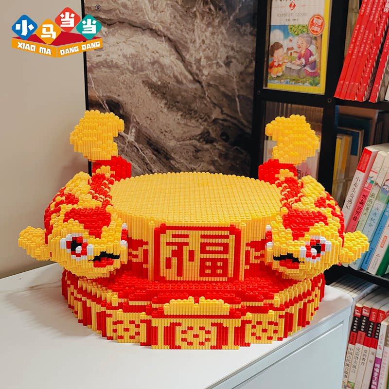 超大号锦鲤积木玩具成人版益智拼装6-12岁儿童手工创意礼物摆件
