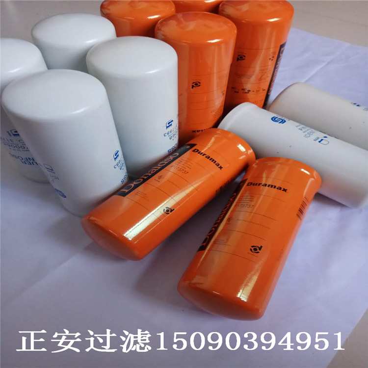 机油滤清器 39903281图片 液压空气滤清器油滤芯