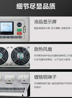 软启动器水泵电机三进三出厂家22kw30kw45kw智能在线式软启动器