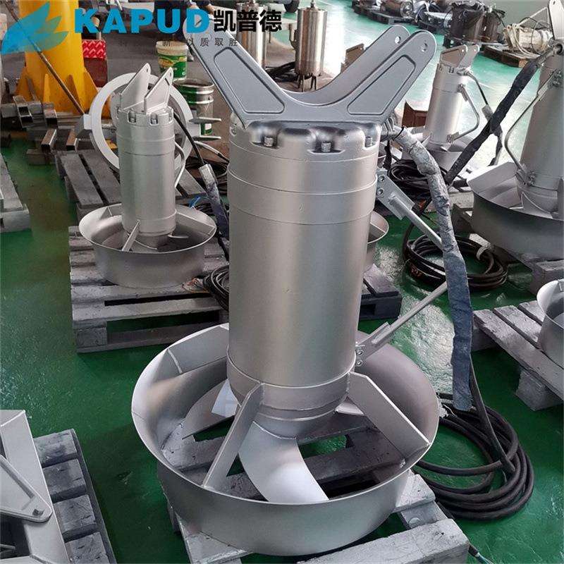 大功率污水处理搅拌机凯普德推进式潜水搅拌机