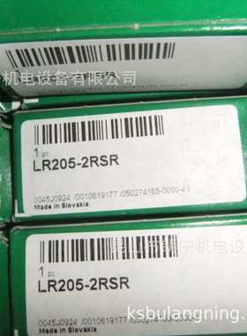 德国进口直线PR14089-PP-GR1/0-5 RUSV42086-KS滚子轴承导轨滑块