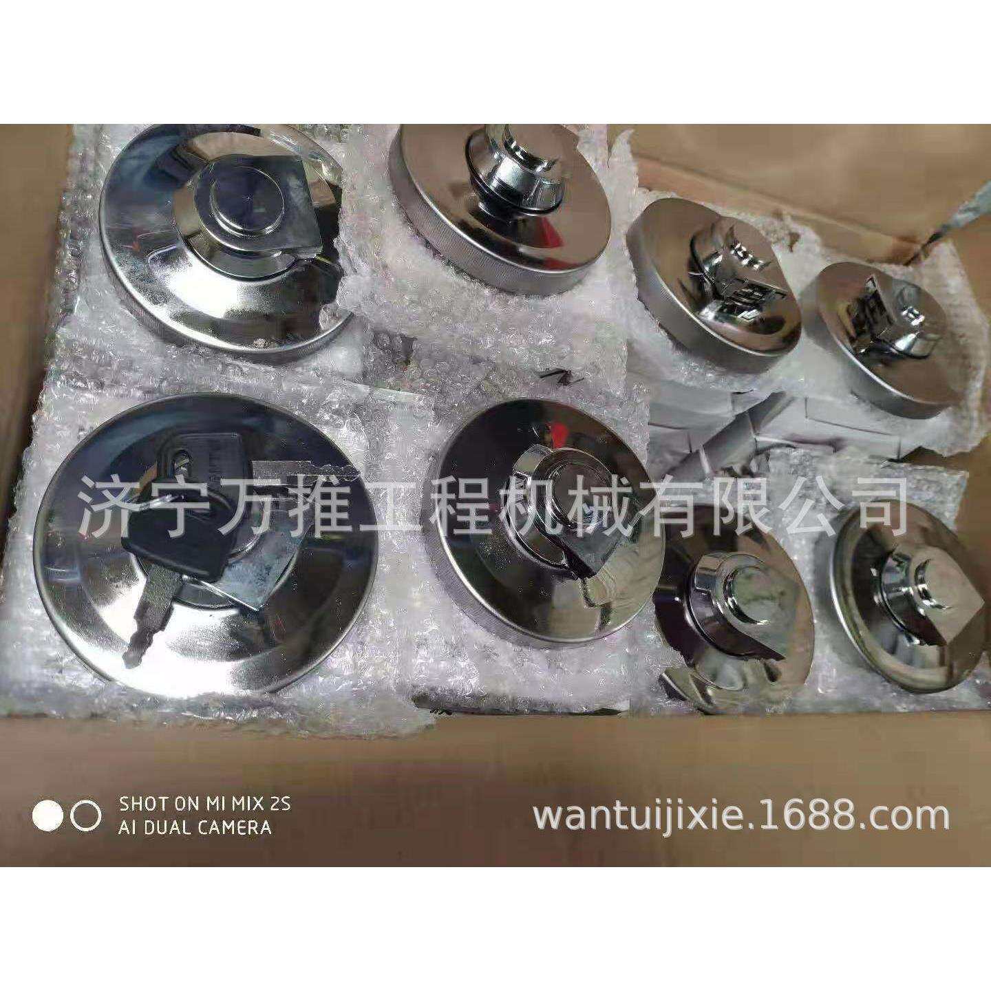 山推挖掘机SE210油箱盖J213-05A-040000