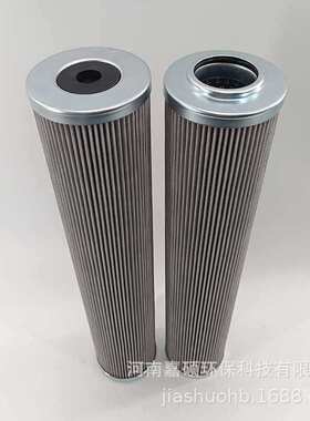 电厂稀油站液压站过滤芯  401.10VG.30.S.P  嘉硕环保