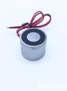 失电型电磁铁P35/29K 磁力30KG 断电有磁通电消磁 12V24V永磁吸盘