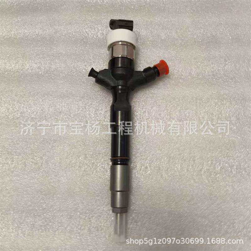23670-39185电喷共轨喷油器23670-3921523670-39315喷油嘴总成