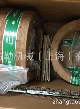 SP.SA.BIKON2006德国胀紧套/涨套/帐套/联轴器/动力锁260X330