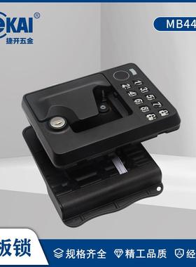 厂家MB446防水房车锁密码数字机械拨盘转舌锁储物柜信箱锁单柜锁