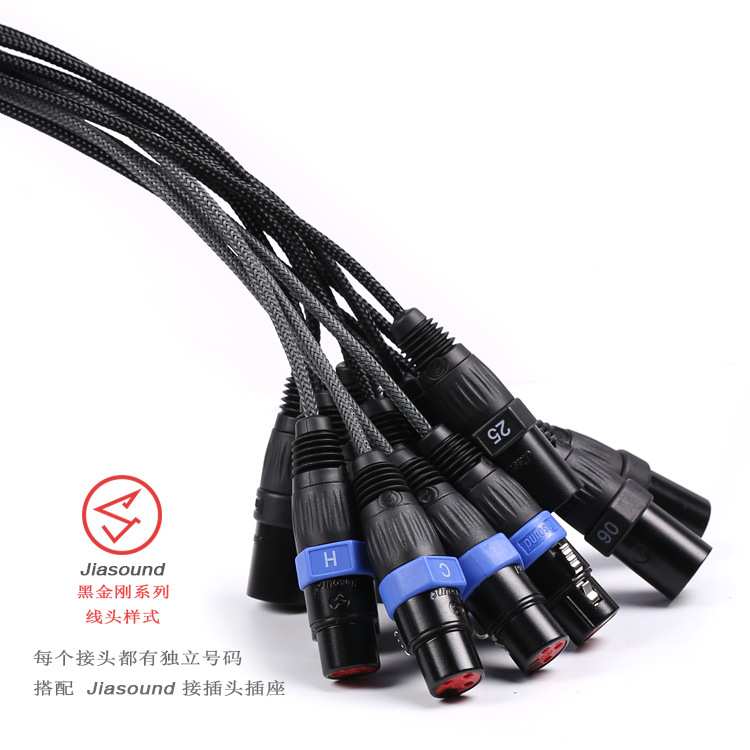 AUDIO XLR Snake Cable多通道音频信号线缆车 舞台灯光传输信号线