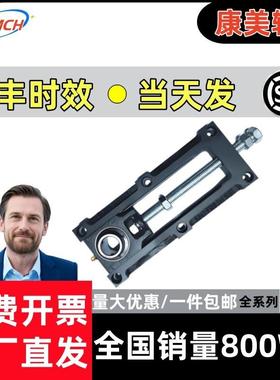 可调节滑动轴承座UCTM204205206B207208209210212AB流水线