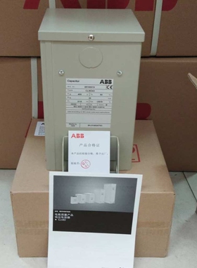 原装·三相电容器ABB CLMD63/75KVAR 480V 50Hz功率补偿合格证