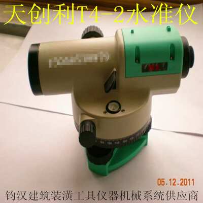 天创利T3 32倍自动安平水准仪 工程测量测绘仪器 室外水平水准仪