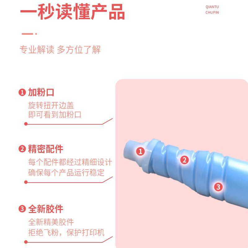 适用美能达C1060 C1070粉盒C2070复印机墨粉柯美C3070墨粉盒TN619,3C数码配件,USB灯,淘宝优惠券,粉丝福利购,淘宝优惠卷