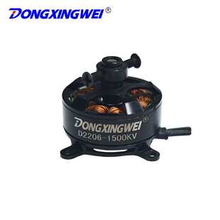 D2206-1500KV航模无刷电机、MOTOR、模型电机、航模飞机摩打