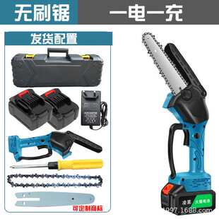 锂电锯无刷电动高枝锯伸缩杆充电式修剪树枝园林便携式高空锯