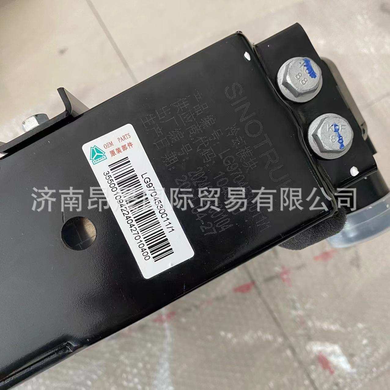 重汽HOWO T7H 汕德卡C7H 轻卡 配件出口 LG9704530011 散热器总成