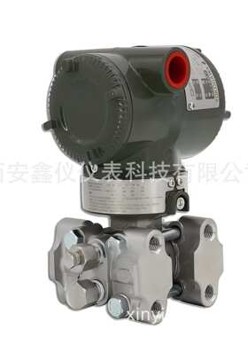 厂家直销国产EJA130A-EMS4A-22DN高静压差压变送器
