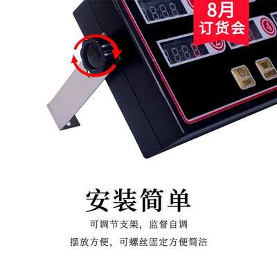 八通道计时器八段厨房提醒器多个定时分段商用报时提醒鸡排店专用